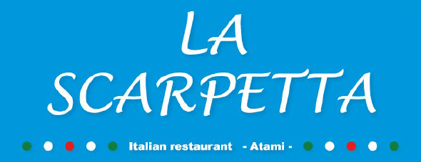 【公式】熱海のディナーにオススメのイタリアン 貸切可能｜LA SCARPETTA ラ スカルペッタ